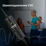 Микрофон SYNCO Lav-S8 петличный