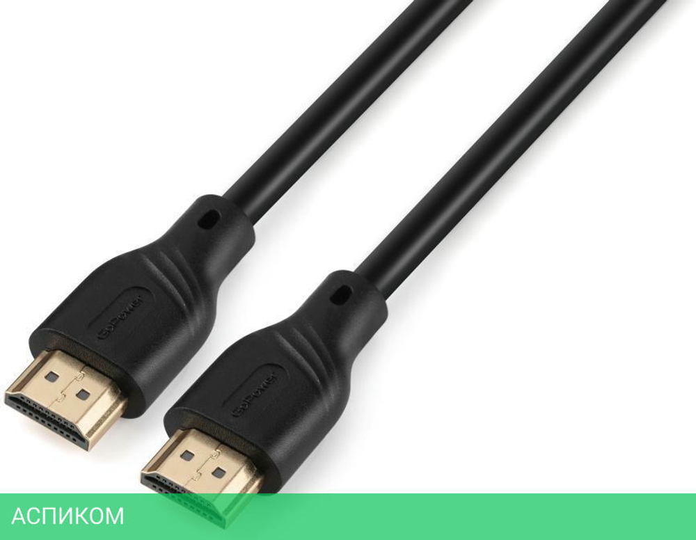 Кабель GoPower 00-00029041 1.5м черный