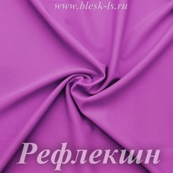 Матовый бифлекс, Рефлекшн, 200 гр/м, розница от 30 см