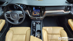 Volvo V60 Cross Country 2 Generation B5 Pro AWD (05.2022)