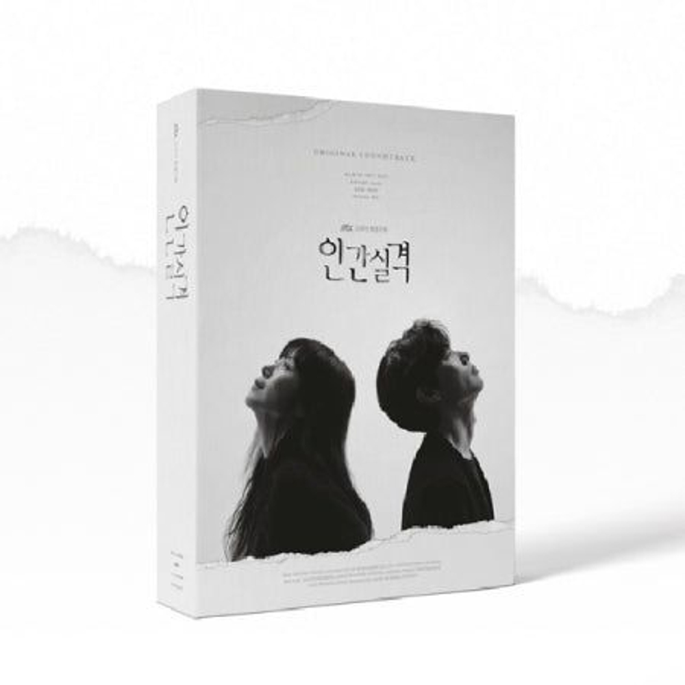 Альбом LOST JTBC drama OST