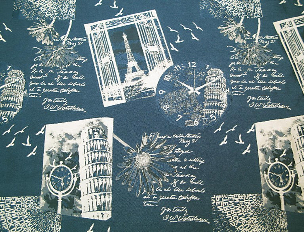 Жаккард Атлантис компаньон 26