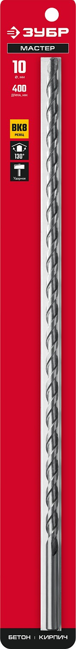 ЗУБР 10 x 400 мм, сверло по бетону (2922-400-10)