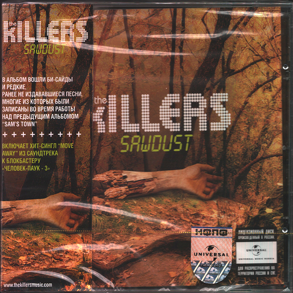 The Killers / Sawdust (RU)(CD)