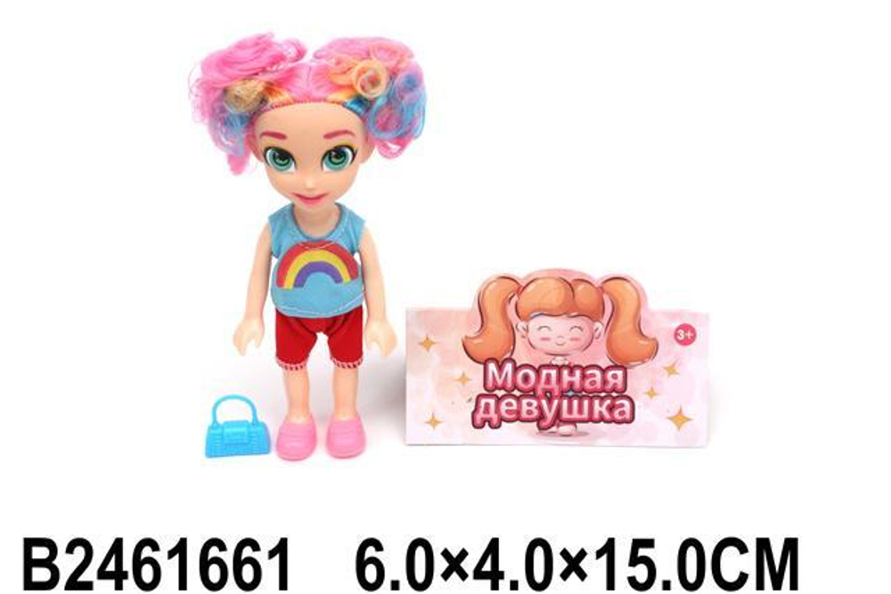 Кукла мини с аксессуарами, пакет D477