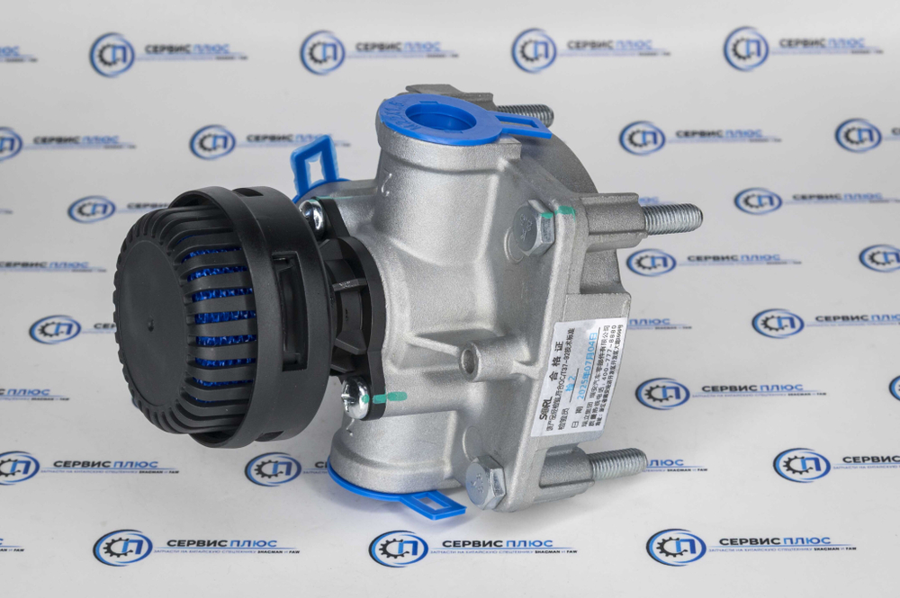 Клапан тормозной ускорительный X3000 dz95259360105