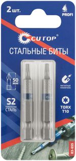 83-655 Биты стальные, 2 шт., CUTOP Profi, TORX T10, 50 мм
