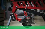 Дисковая (циркулярная) пила Milwaukee M18 FMCS-0X FUEL (4933459192)