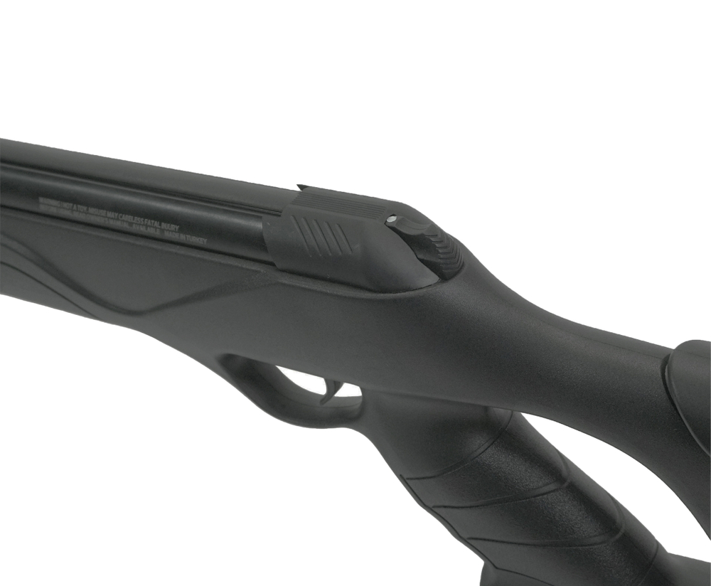 Винтовка пневматическая Remington RX 1250