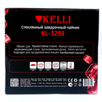 Чайник заварочный Kelli KL-3293 (1.2л) стеклянный