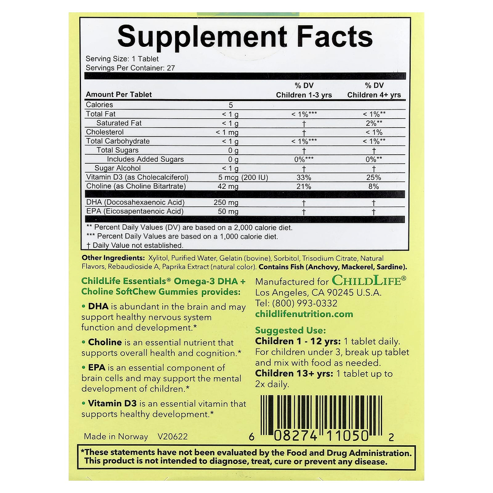 ChildLife Essentials, Essentials, омега-3 с ДГК и холином, жевательные таблетки SoftChew Gummies, со вкусом маракуйи, 27 таблеток