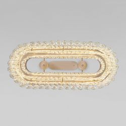 Подвесная люстра Bogate's Chaleur 423/1