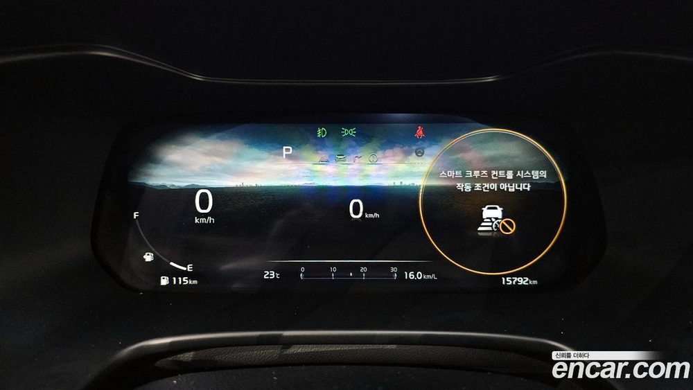 Kia The New K3 2 Generation 1.6 (11.2022)