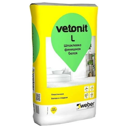 Шпаклевка полимерная Ветонит L финишная 20 кг