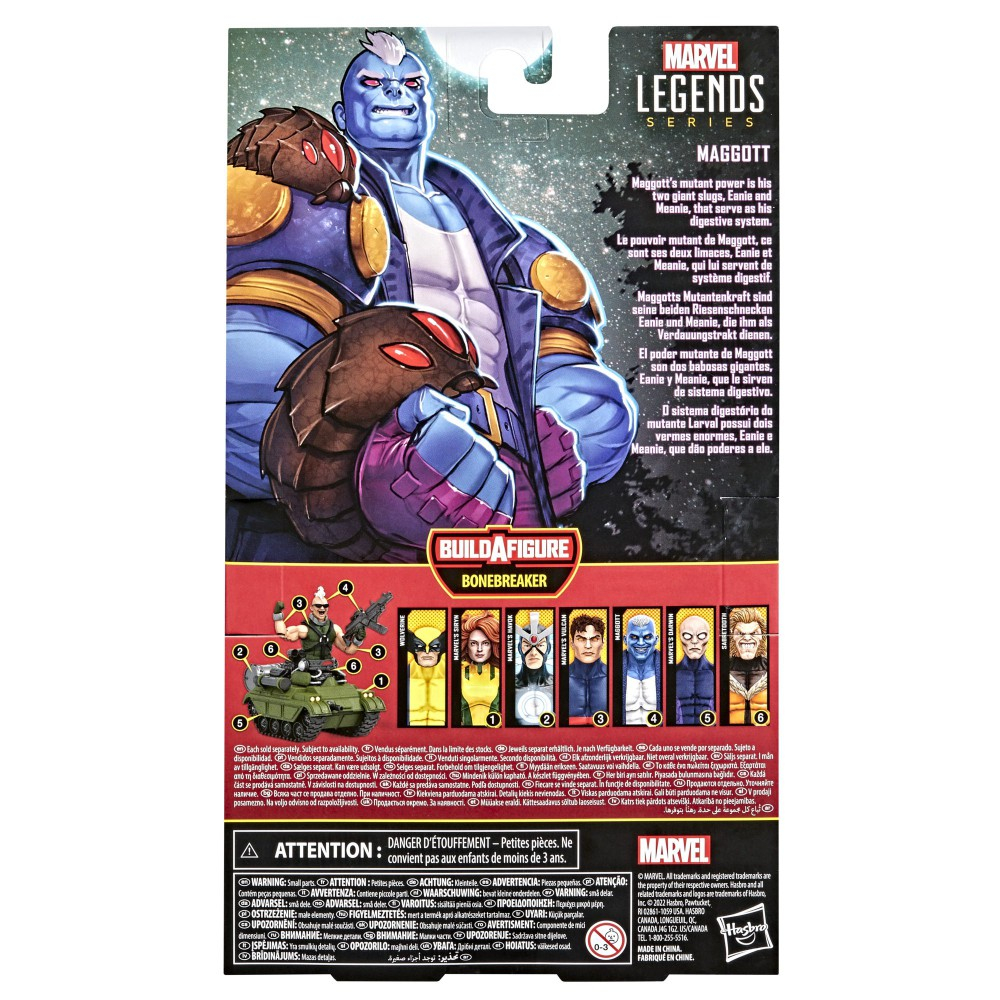 Hasbro F3438 F3691 — Фигурка Маггот 15 см Marvel Legends F3691 — фото 3