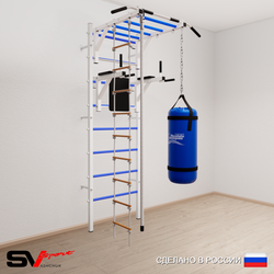 Шведская стенка Sv Sport 5452 (Турник рукоход/Брусья/Канат/Лестница/Цепь/Мешок 22кг)