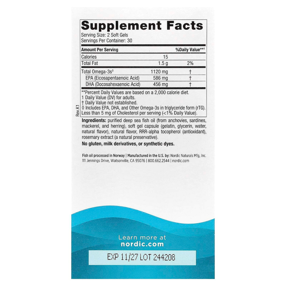 Nordic Naturals, Ultimate Omega 2X, со вкусом клубники, 1120 мг, 60 мини-капсул (560 мг в 1 капсуле)