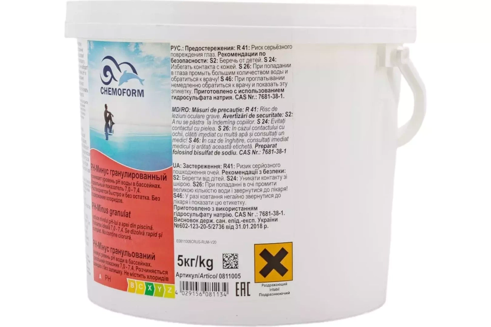 pH-Mинус для бассейна в гранулах - 5кг - 0811005 - Chemoform, Германия