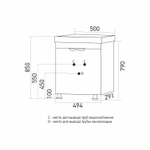 Тумба д/ванной "ЭТЬЕН-50" под раковину Элеганс 50 (Rosa) (ПВХ)