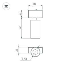 Светильник MAG-SPOT-45-R85-7W Warm3000 (BK, 24 deg, 24V, DALI) (Arlight, IP20 Металл, 5 лет) 046588