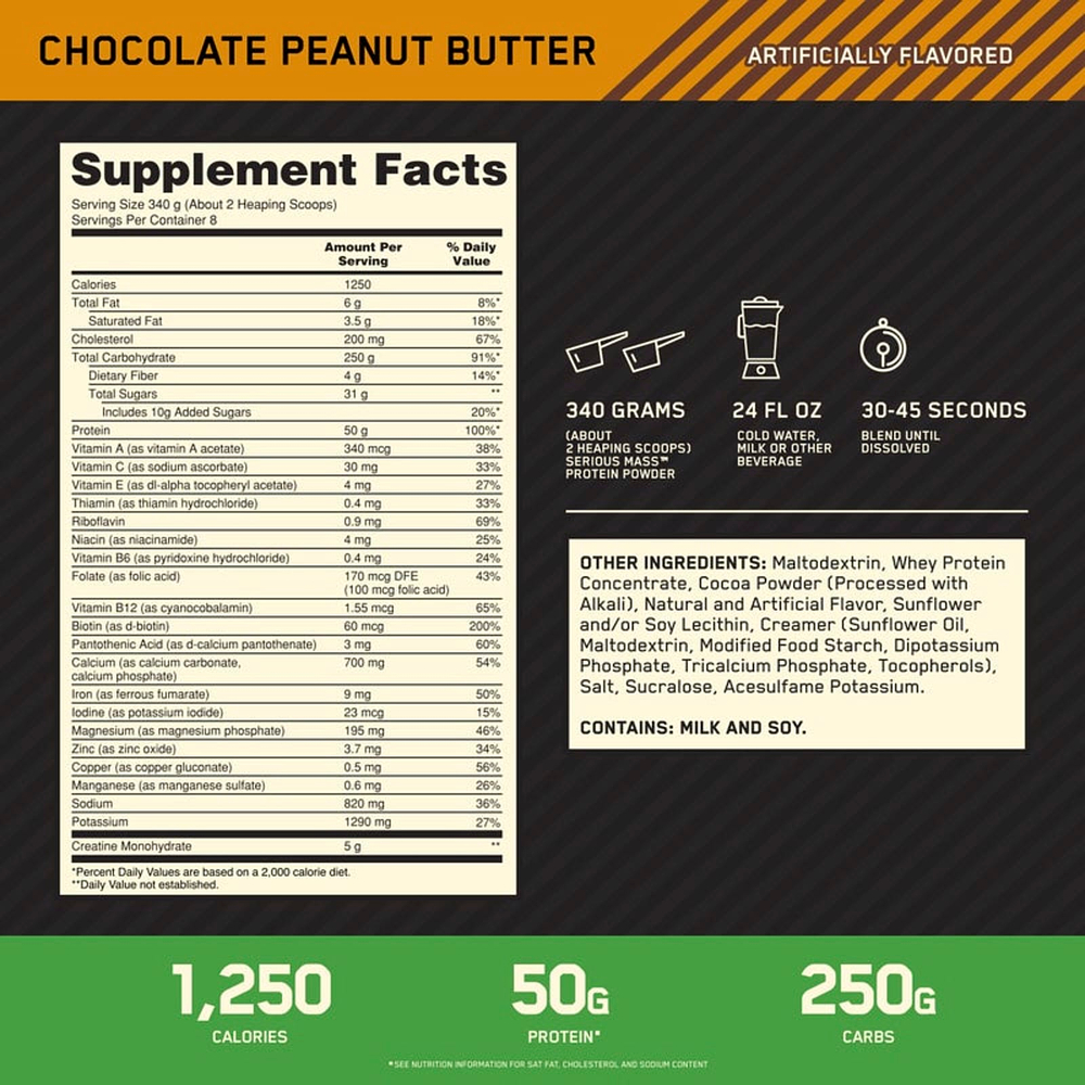 Optimum Nutrition, Serious Mass ™, шоколадно-арахисовая паста, 2,72 кг (6 фунтов)