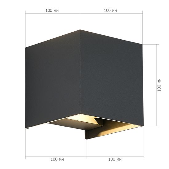 SL9513.701.01 Светильник уличный настенный ST-Luce серый/серый LED 1*10W 2700K BRIK