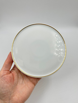 Тарелочка сервировочная Rosenthal