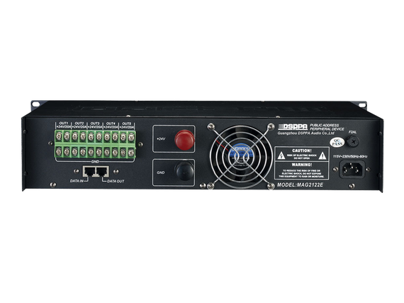 DSPPA MAG-2122E
