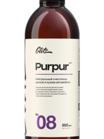 GLITZ 08 Purpur - Нейтральный очиститель дисков и кузова 500мл