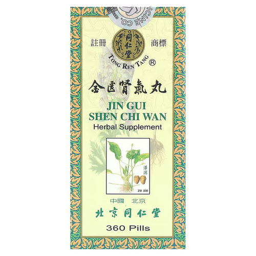 Tong Ren Tang jin gui shen chi wan 360 pills.