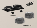 Встраиваемый светильник Ambrella Light XC XC7636021