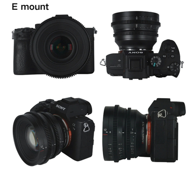 Объектив 7Artisans 12mm T2.9 Sony E
