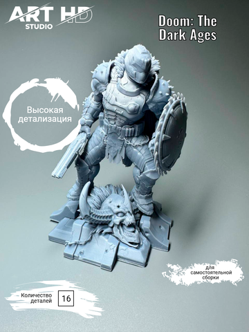 Doomguy Doom Slayer Палач Рока фигурка