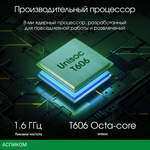 Планшет Digma Pro HIT 18 T606 6/128Gb фиолетовый (HS1010PL)