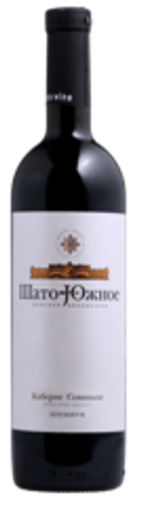 Wine Villa Zvezda Chateau Yuzhnoe Cabernet Sauvignon