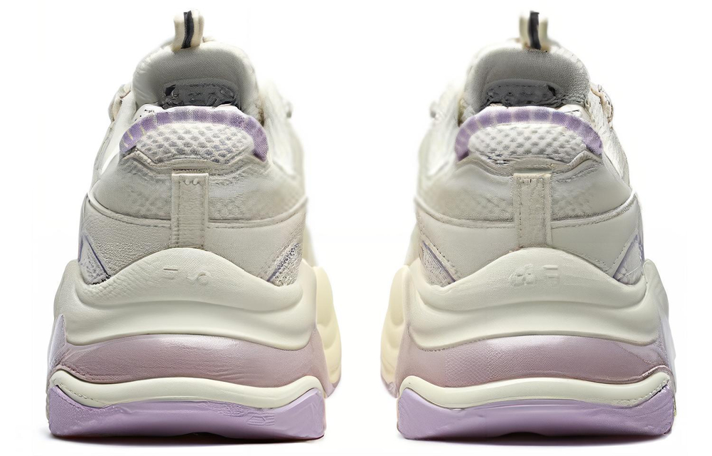 Fila Fusion Bubble Sneakers