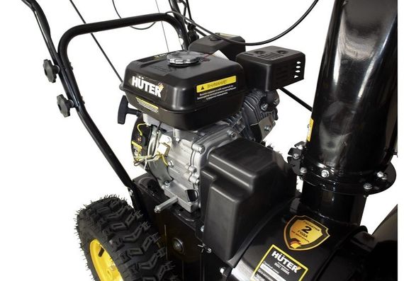 Снегоуборщик HUTER SGC 5500X