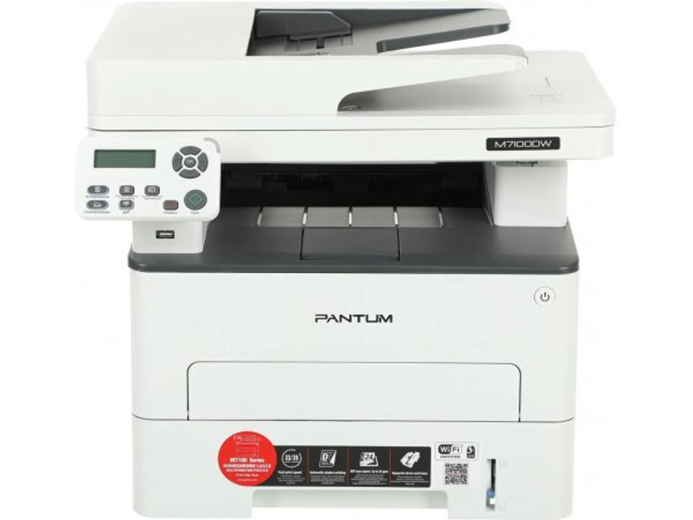 МФУ лазерное Pantum M7100DW
