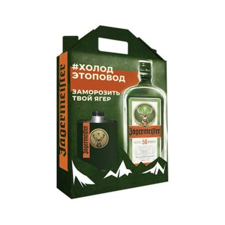 Ликёр Jagermeister с фляжкой 0,7 л