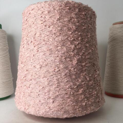 LOUNGE - Lineapiu; 76% вискоза, 23% п/а, 1% эластан; 800м/100гр; цвет: розовый; S907