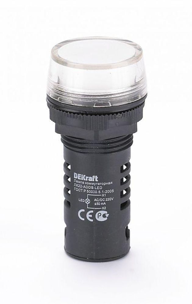 Лампа коммутационная ADDS ЛК-22 d22мм 220В AC/DC бел. LED DEKraft 25121DEK Лампа коммутационная ADDS ЛК-22 d22мм 220В AC/DC бел. LED DEKraft 25121DEK