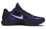 Кроссовки Nike Zoom Kobe 5 Zk5