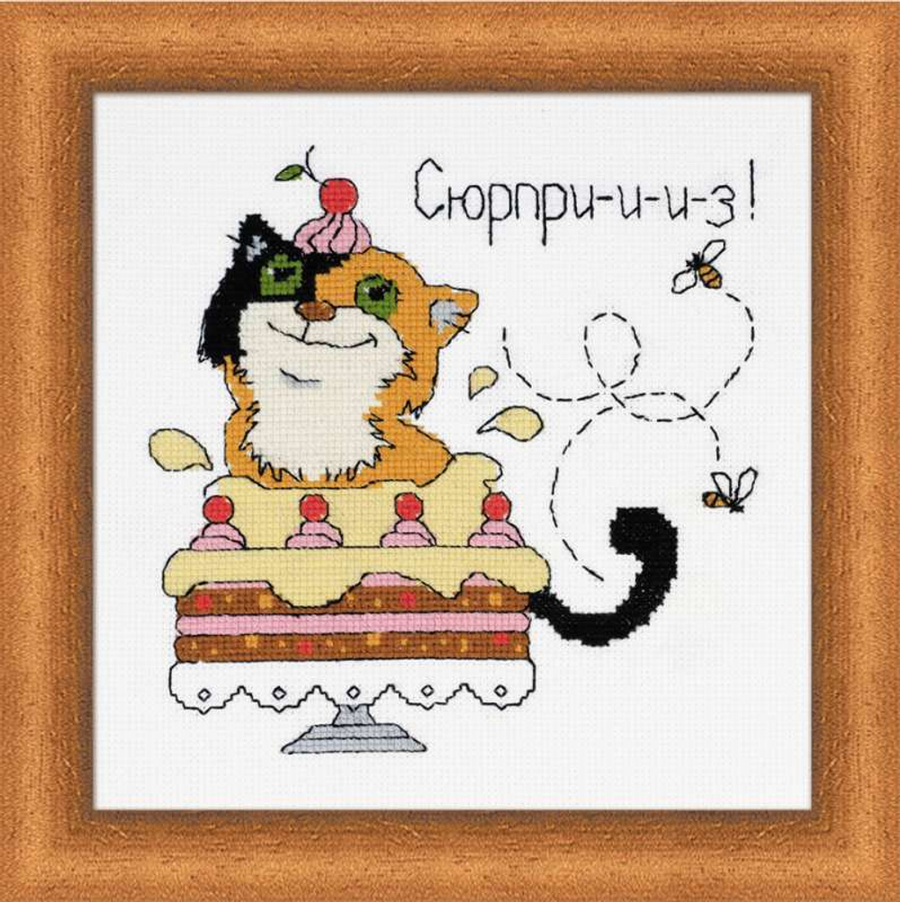 "Сюрприз"-1330 вышивка