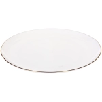 Тарелка фарфоровая «White magic Gold» 26см