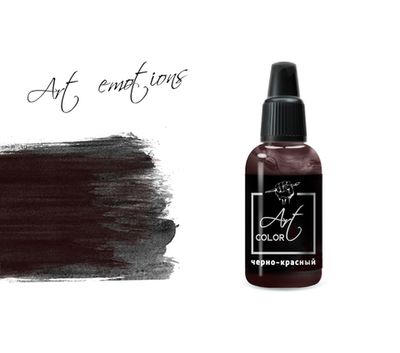 P-ART148 Краска Pacific88 ART Color Черно-красный (black red) укрывистый, 18мл