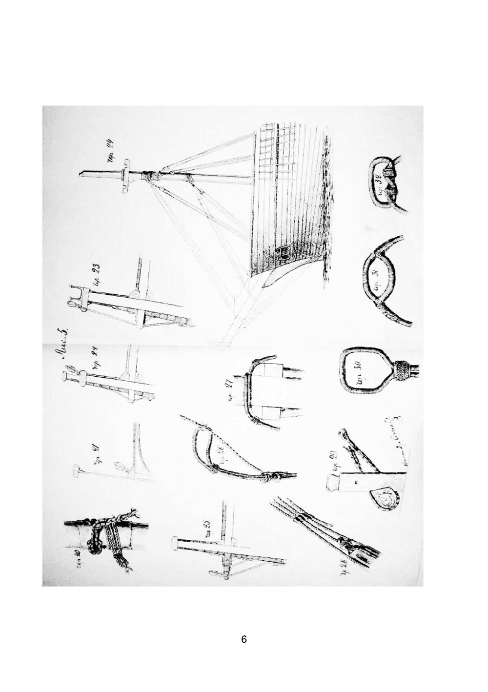 Атлас чертежей морской практики | И. Сарычев