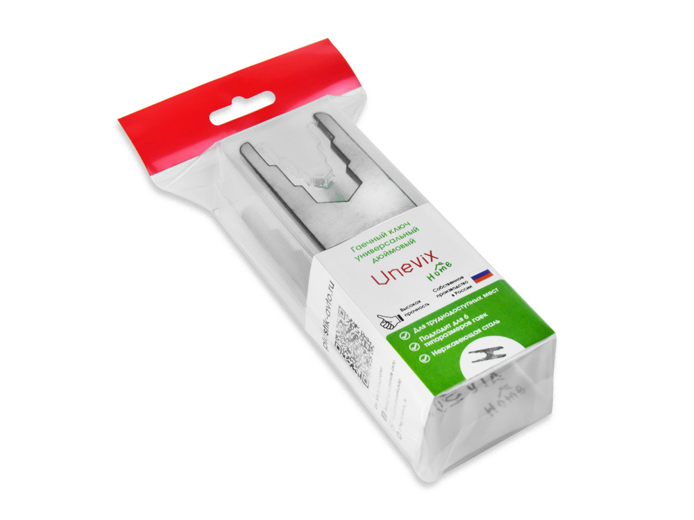 Ключ гаечный универсальный дюймовый (TLM2)