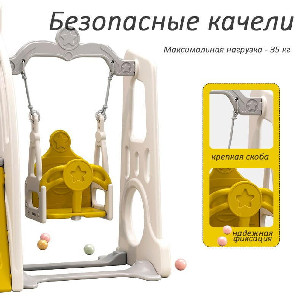 Игровой комплекс UNIX Kids Playhouse с горкой и качелями белый