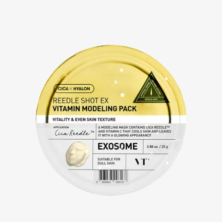 VT COSMETICS Маска альгинатная с витамином С Reedle Shot EX Vitamin Modeling Pack (25 г)