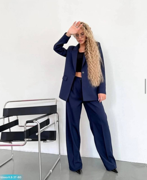 Классический костюм двойка